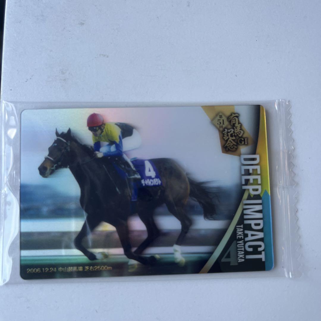 サラブレッドホースコレクション　まとめ売り　バラ売り100円　競馬カード　競馬 バンダイ キャンディ【公式】 on X: 