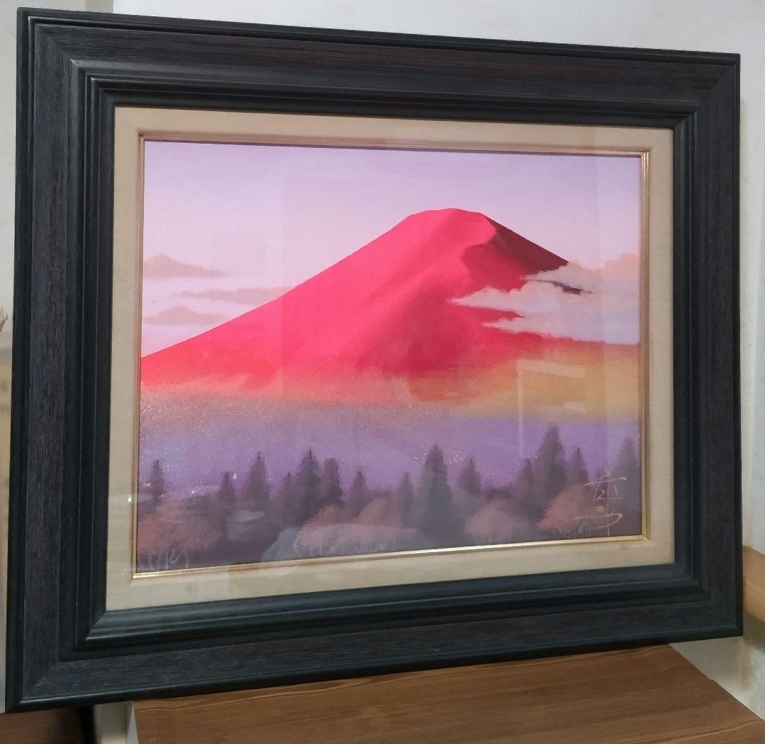 専用　徳田春邦　富士山　37cmx30cmx5cm Yahoo!オークション - 【真作】徳田春邦 赤富士 富士山 富士の絵