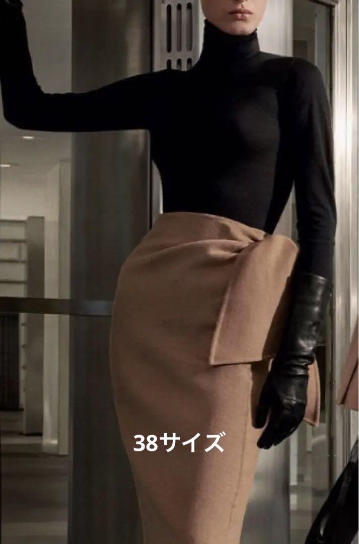 Max Mara Acline ピュアキャメルロングスカート 新品タグ付き