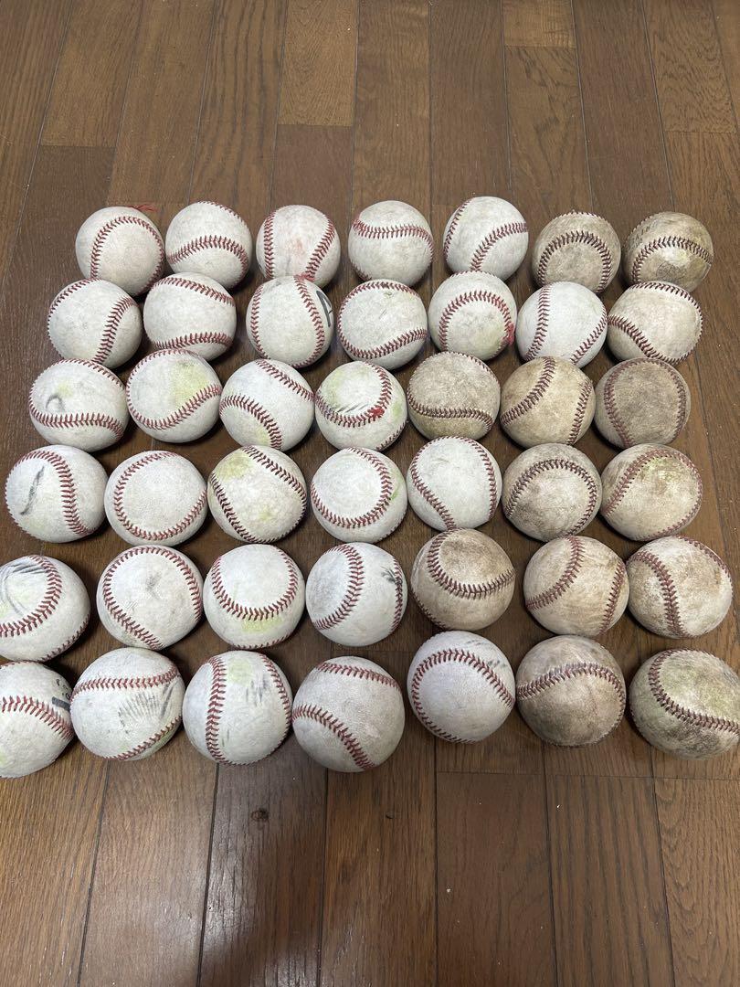 硬式用野球ボール （ローリングス 硬式練習球 1球 定番 野球