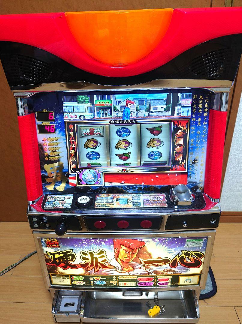 パチスロ 実機 鬼浜爆走愚連隊 （☆ よこし 鬼浜爆走愚連隊