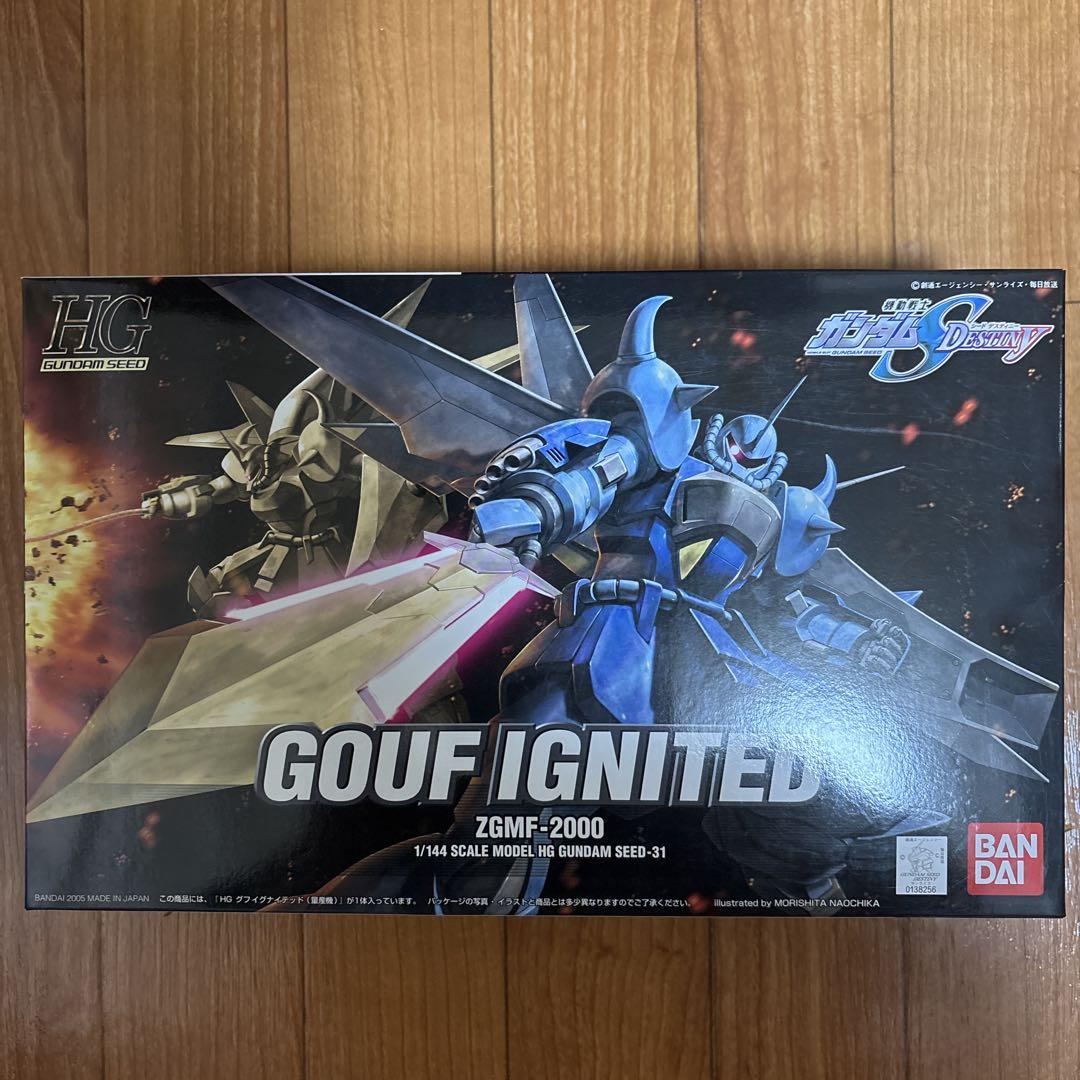 機動戦士ガンダムSEED』20周年記念MSセット[メタリック] − 商品