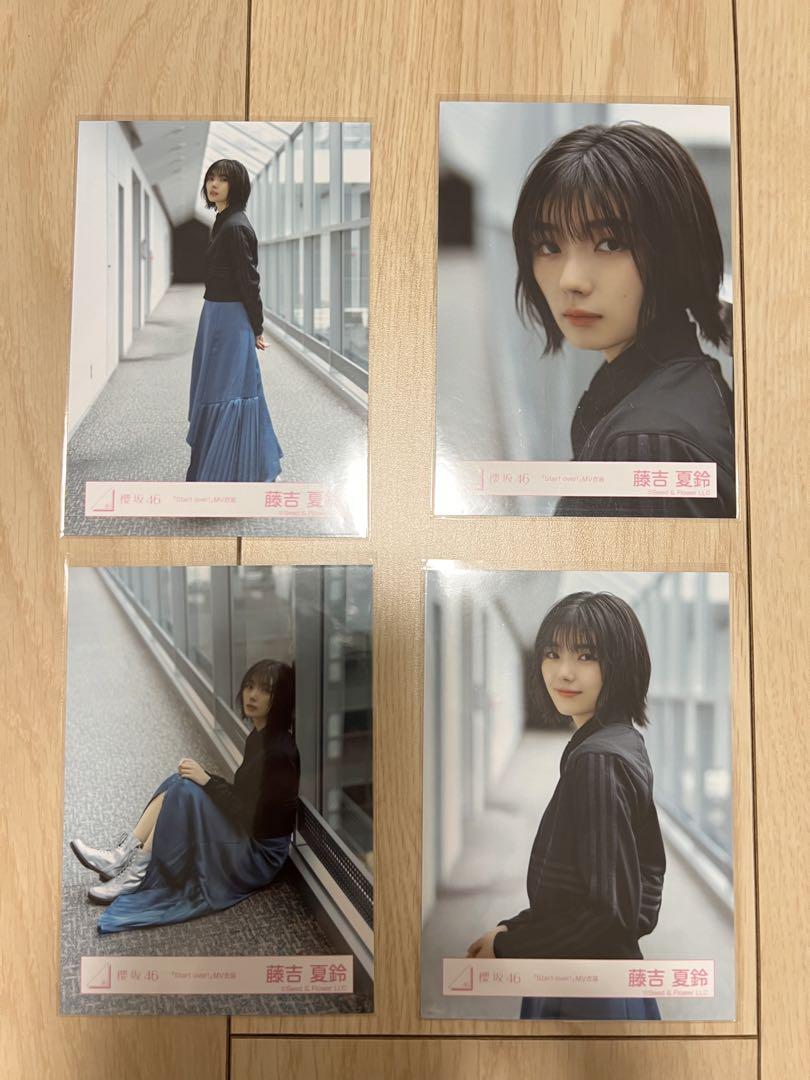 櫻坂46藤吉夏鈴 写真 startover MV衣装（Amazon.co.jp: 櫻坂46