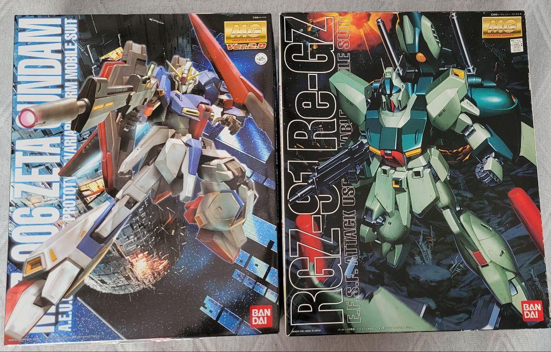 MG νガンダム　リガズィ　セット MG Zガンダム& リ・ガズィ セット（ガンプラ】MG 1/100 リ