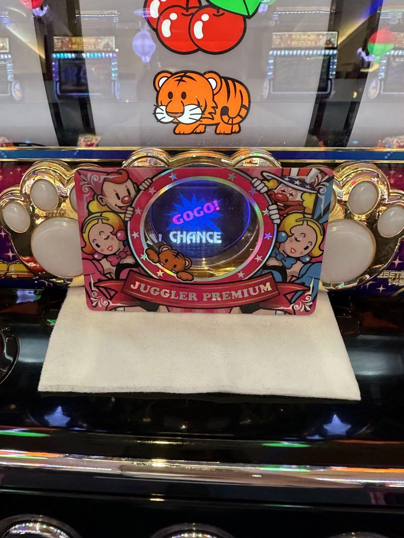 ジャグラープレミアムカード　アイムジャグラー Amazon.co.jp: ジャグラー プレミアムカード アイムジャグラーEX
