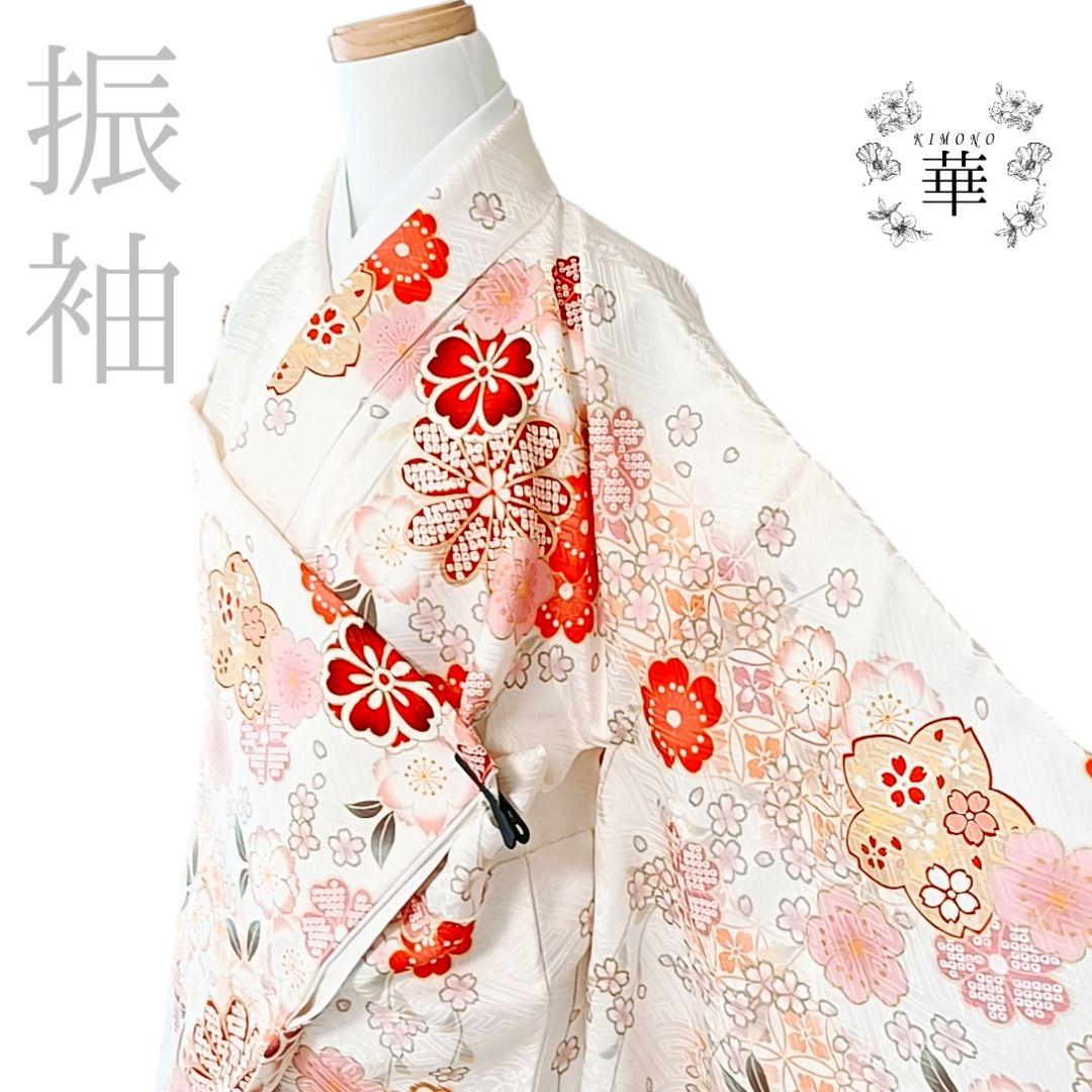 華 華やか 振袖 紗綾型 花 蝶々 金駒刺繍 グラデーション 白 ピンク 黒 華 華やか 振袖 紗綾型 花 蝶々 金駒刺繍 グラデーション 白