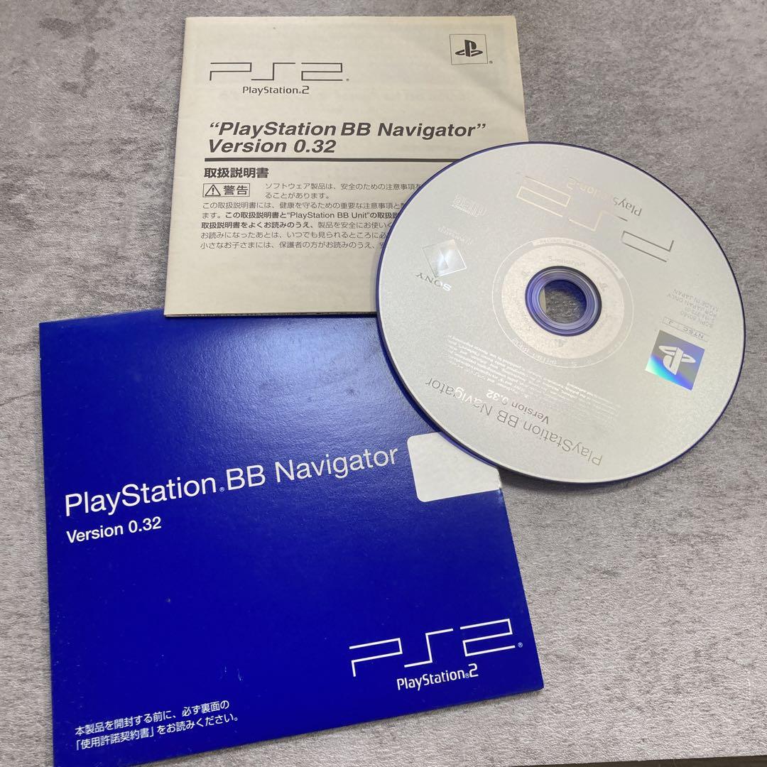 PlayStation BB Navigator ver.0.32（中古PS2ハード PlayStation