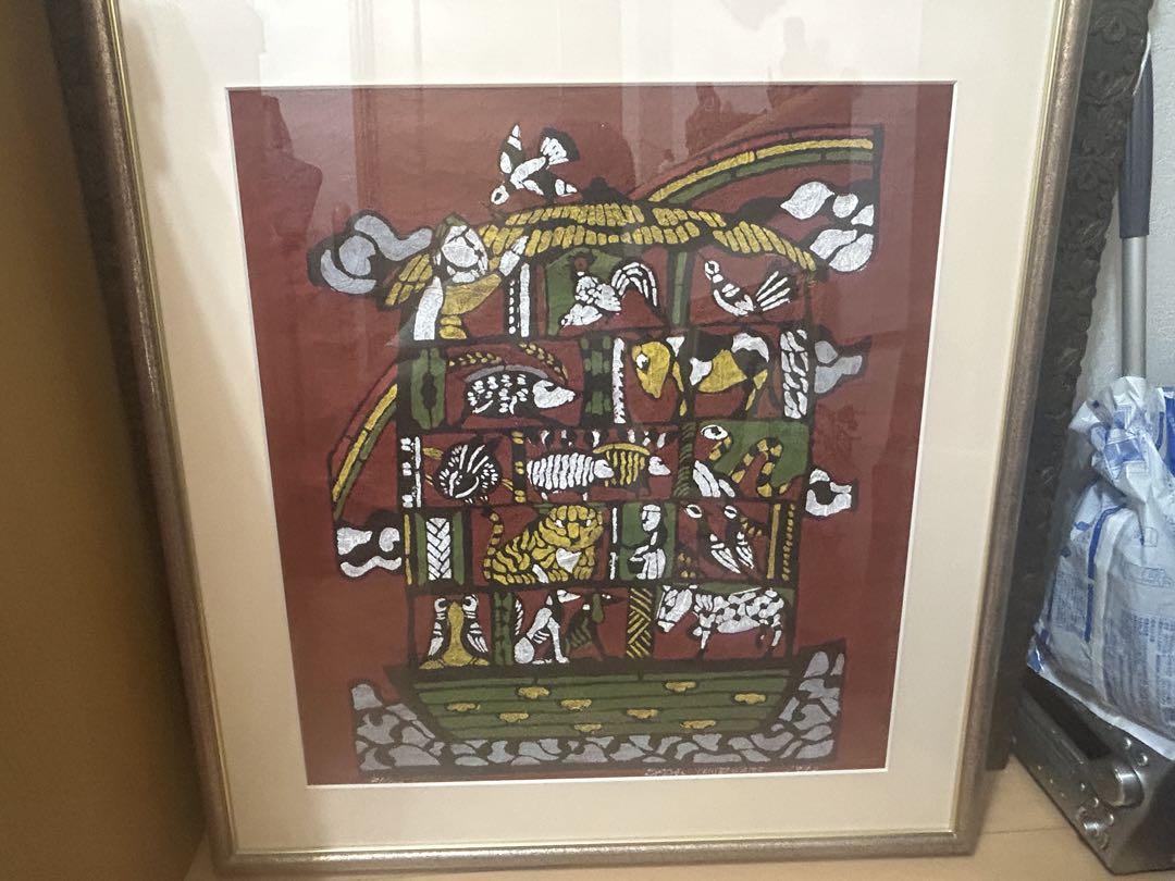 渡辺禎雄型染版画『洗足』 ｜ 工芸・民芸・版画 | 古本・版画