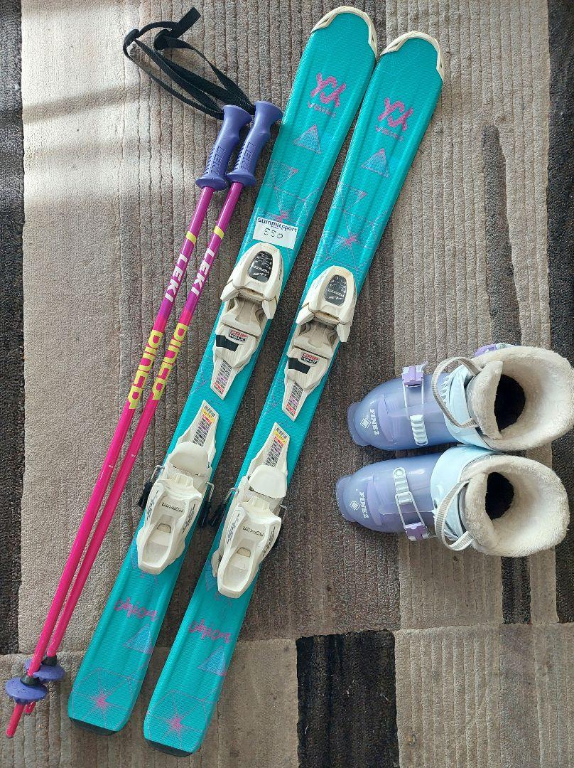 Volkl 子供用 カービングスキー スキーセット（Volkl