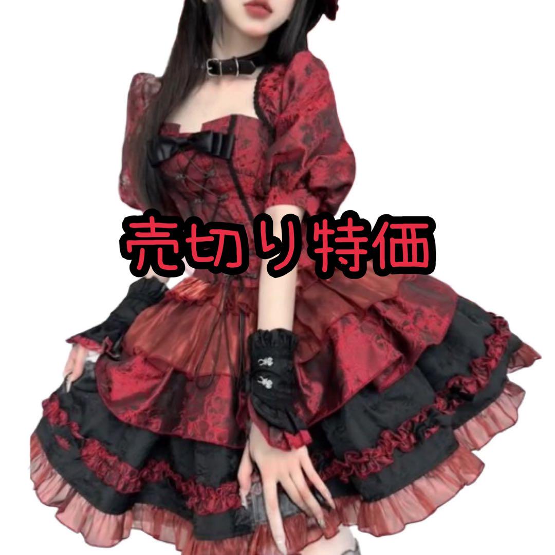 ハロウィン　コスプレ　赤　ゴスロリ　中華ロリ　赤　黒　ヴァンパイア　ロリータ ハロウィン コスプレ 赤 ゴスロリ 中華ロリ 赤 黒 ヴァンパイア