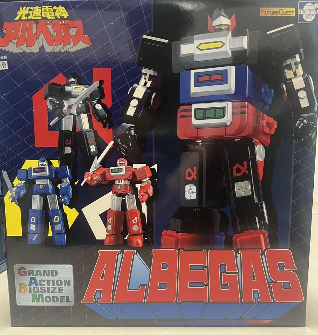 ALBEGAS エヴォリューショントイ　アルベガス　超合金 ALBEGAS エヴォリューショントイ アルベガス 超合金