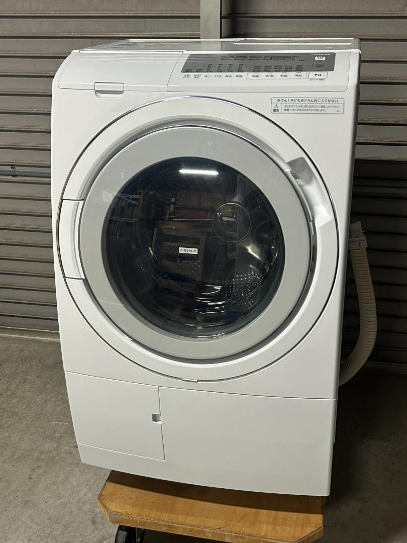 ☆FL219【美品】 ドラム式洗濯乾燥機 日立 BD-SG110JL 2024年 洗濯乾燥機 ビッグドラム BD-SG110J ： 洗濯機・衣類乾燥機