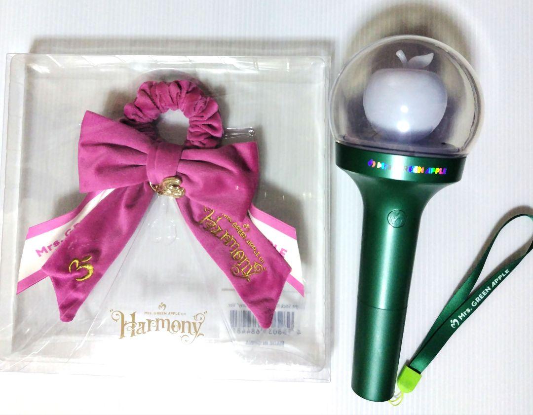 ミセスグリーンアップル ペンライトセット MGA Official Light Stick – Mrs. GREEN APPLE OFFICIAL STORE