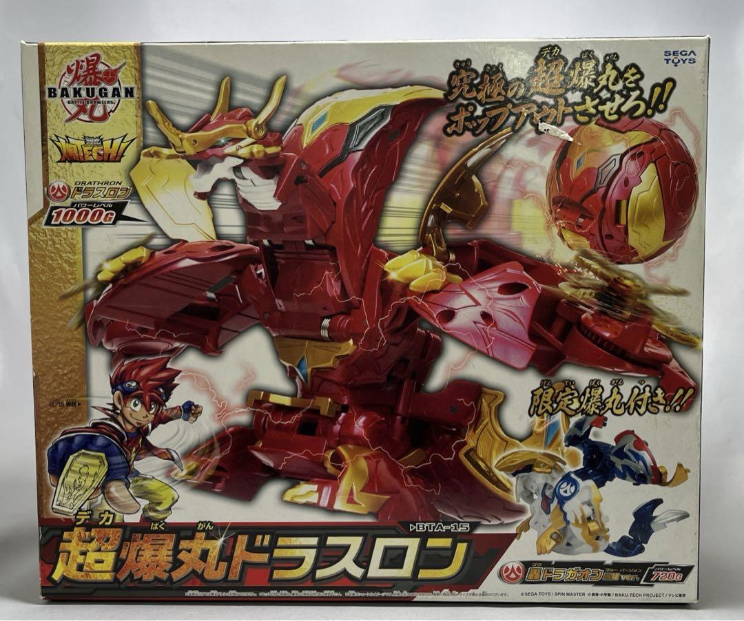 爆丸 BTA-15 超 (デカ) 爆丸 ドラスロン（競技玩具研究所】爆丸