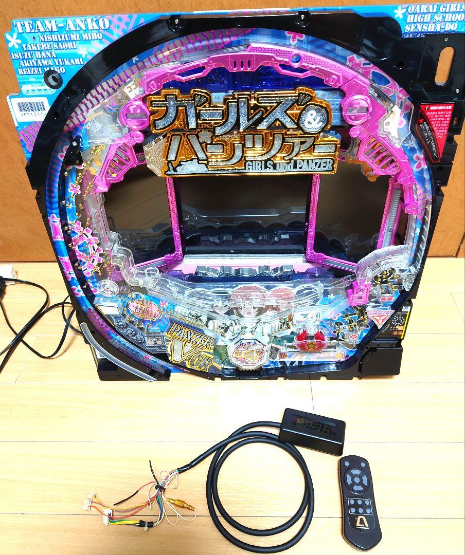 パチンコ CRガールズ&パンツァー 実機 オートプレイ ボタン