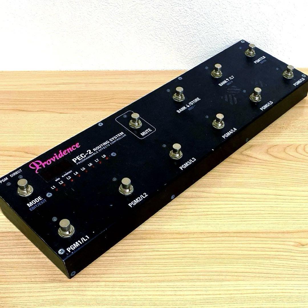 Providence PEC-2 ルーティングシステム（ルーティング