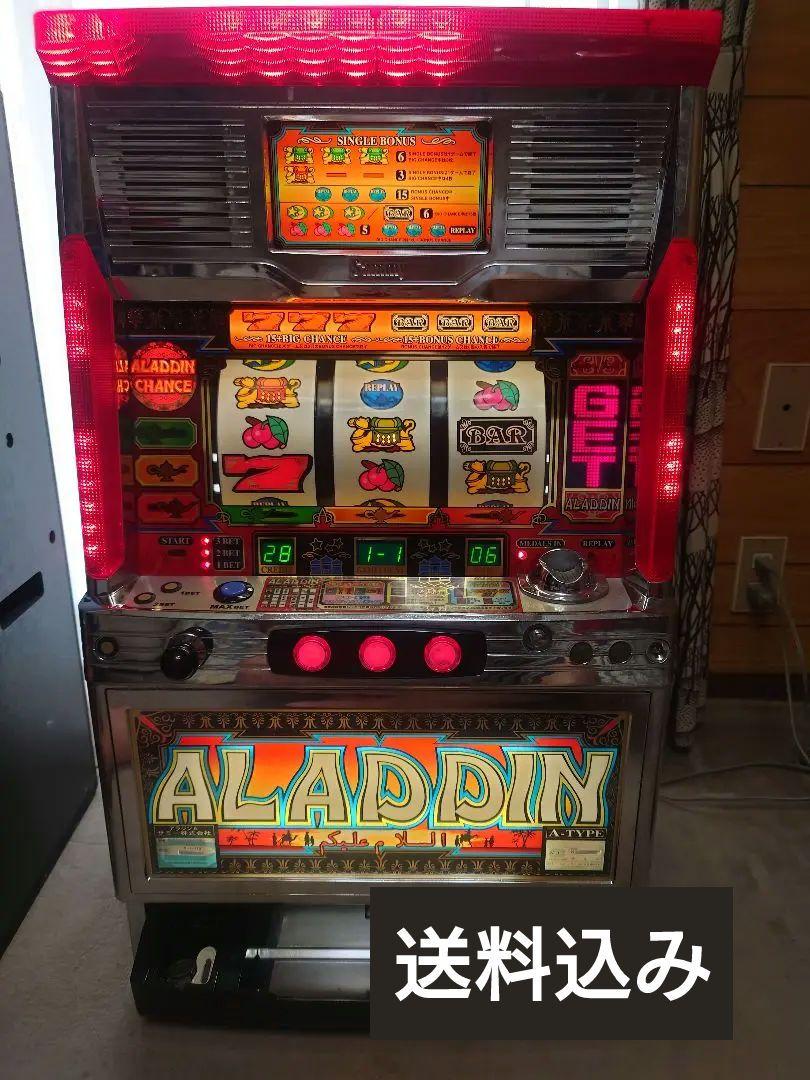 アラジンA（実機）4号機 （アラジン アラジンエボリューション