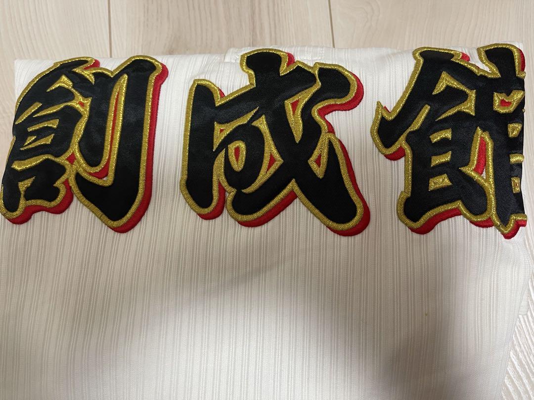 創成館高校(長崎) 野球部 公式戦用 ユニフォーム  高校野球 甲子園 創成館高校(長崎) 野球部 公式戦用 ユニフォーム 高校野球