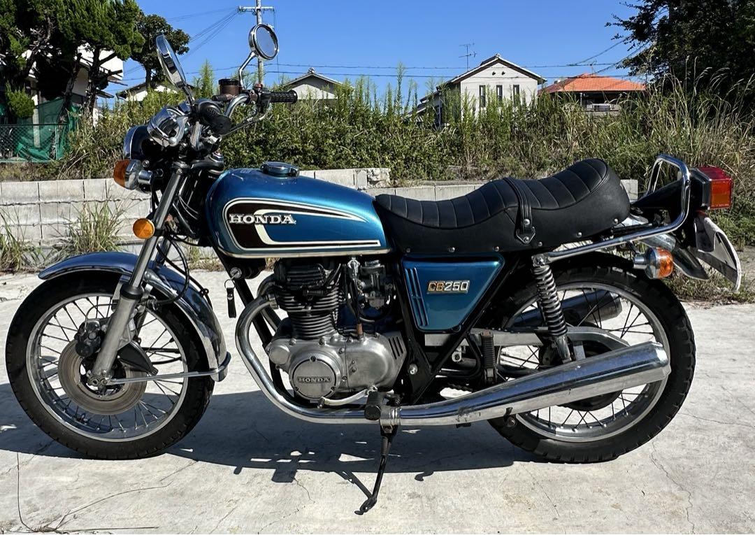 ホンダ ドリームCB250T （CB250G5）（ホンダ CJ250T 1976年 実働