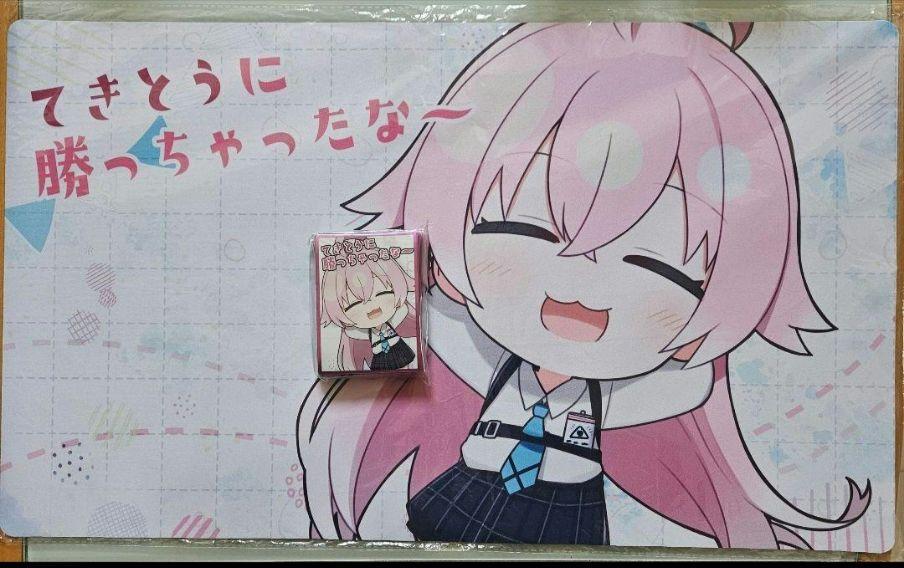 スリーブ プレイマット ブルアカ SD&てきとうに勝っちゃったな