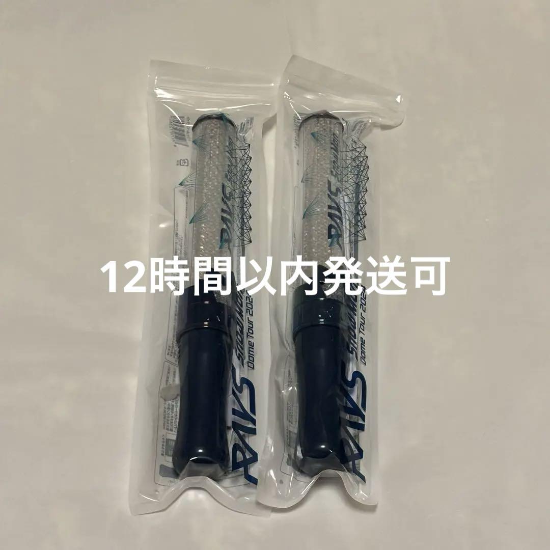 SnowMan ペンライト　2本セット SnowMan ペンライト 2021 2022 2本セット - メルカリ