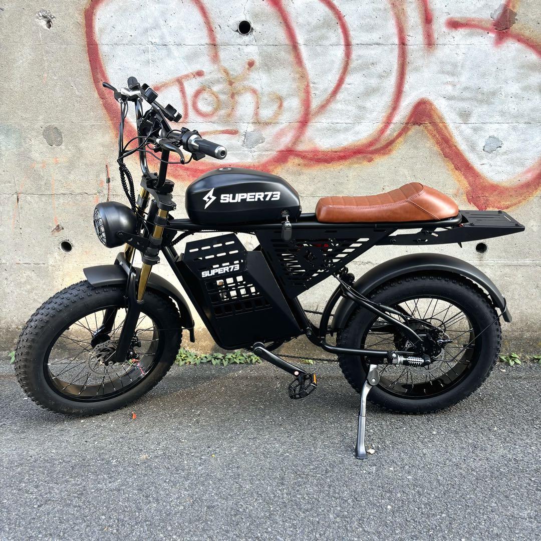 【Super73 系 】Eバイク 電動アシスト自転車 カスタム 現行モデル The Super 73 Electric Motorbike – super73.jp