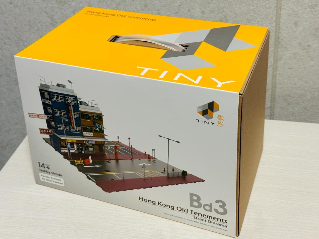 tiny微影 BD12 建物 香港旧長屋ジオラマ テネメント 九龍城砦 風 tiny微影 BD12 建物 香港旧長屋ジオラマ テネメント 九龍城砦 風
