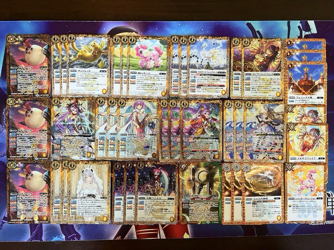 バトスピ 天契約 プチフェニル デッキ バトルスピリッツ （完璧