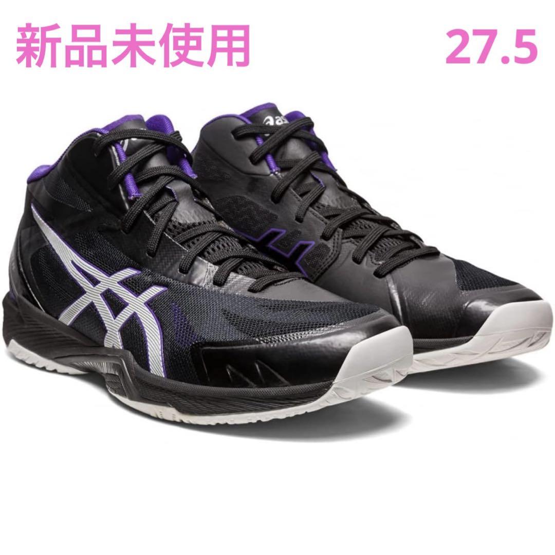 アシックス　asics  バレーボールシューズ V-SWIFT FF MT 3 楽天市場】アシックス 【ASICS】 バレーボールシューズ V-SWIFT