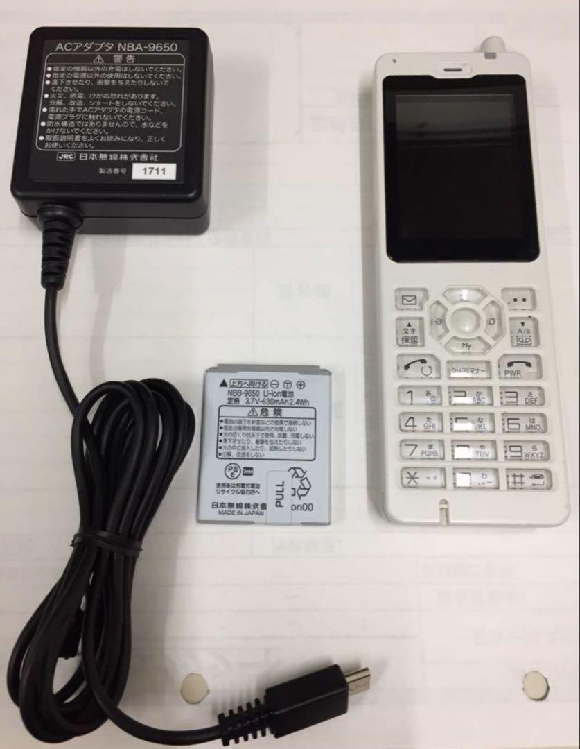 新品未使用 PHS電話機 WX01J R＋付属品 2点 （中古 日本無線 PHS