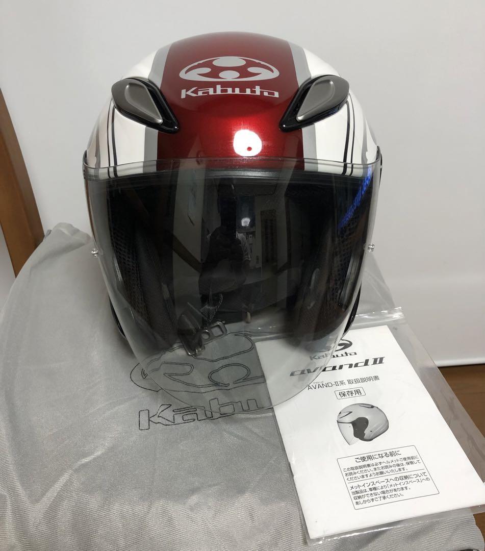 Kabuto AVAND-Ⅱ バイク ヘルメット（楽天市場】☆正規品【OGK