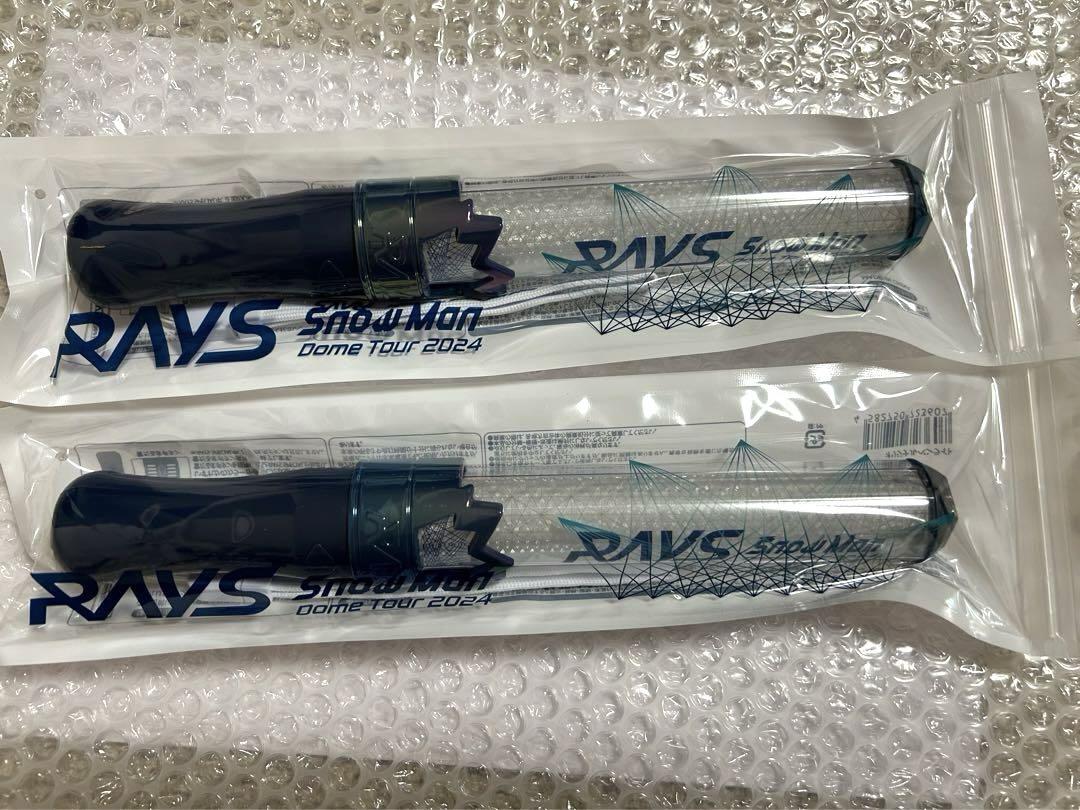 SNOWMAN. RAYSペンライト　2本セット SnowMan RAYSペンライト2本セット