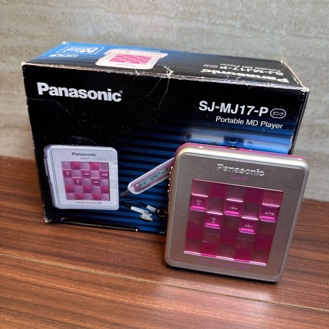 【極美品】Panasonic ポータブルMDプレーヤー SJ-MJ17 Amazon.co.jp: パナソニック ポータブルMDプレーヤー ブルー SJ