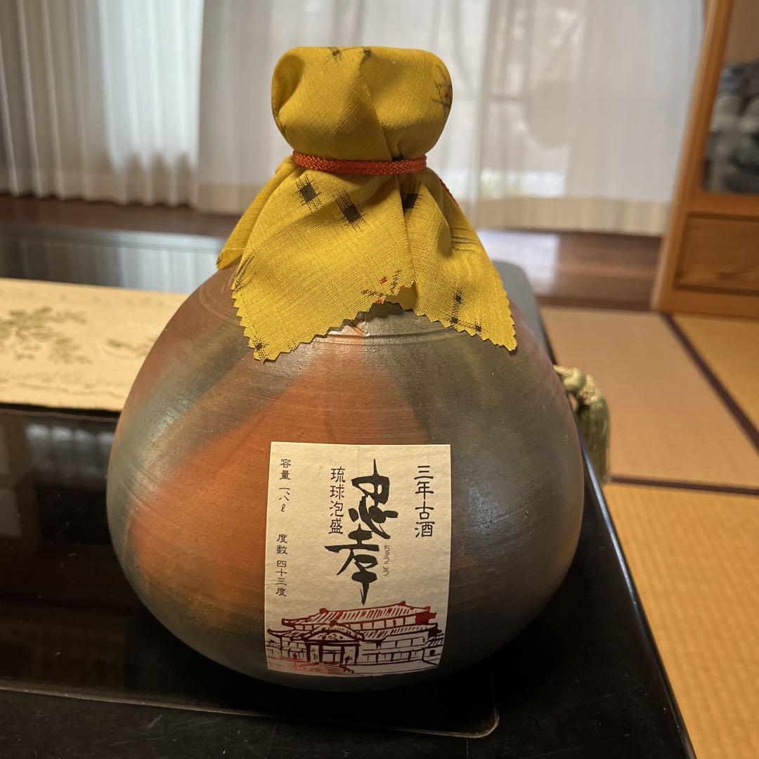 琉球泡盛 忠孝 3年古酒 （沖縄特産 琉球泡盛 三年古酒 「忠孝 南