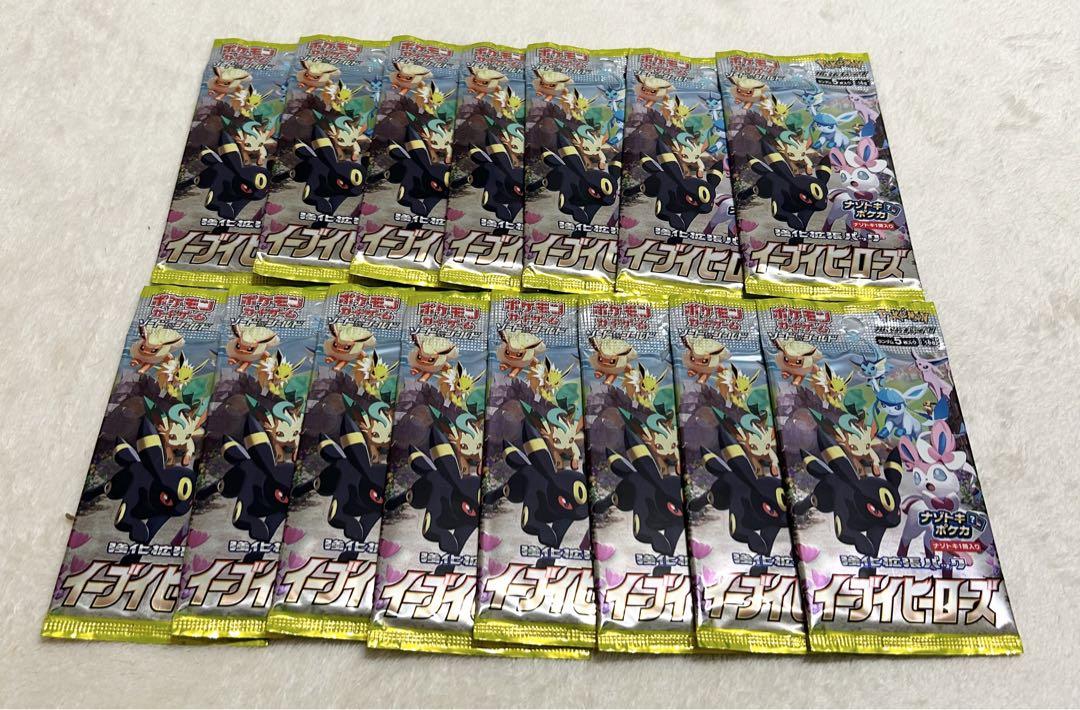 ポケモンカード イーブイヒーローズ 15パック （強化拡張パック