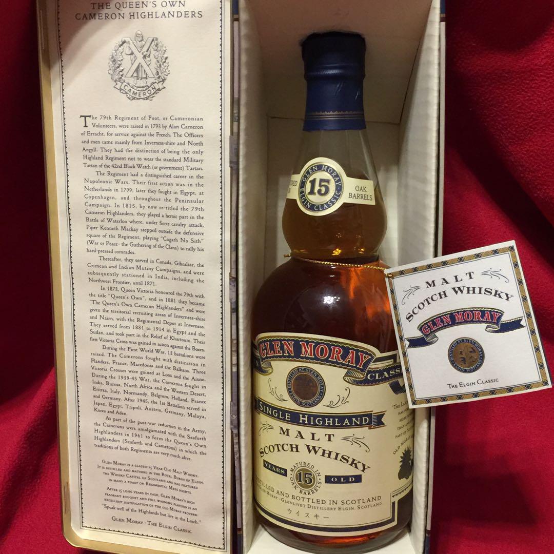 グレンマレイ 15年【オールドボトル】 （未開栓] GLEN MORAY 15