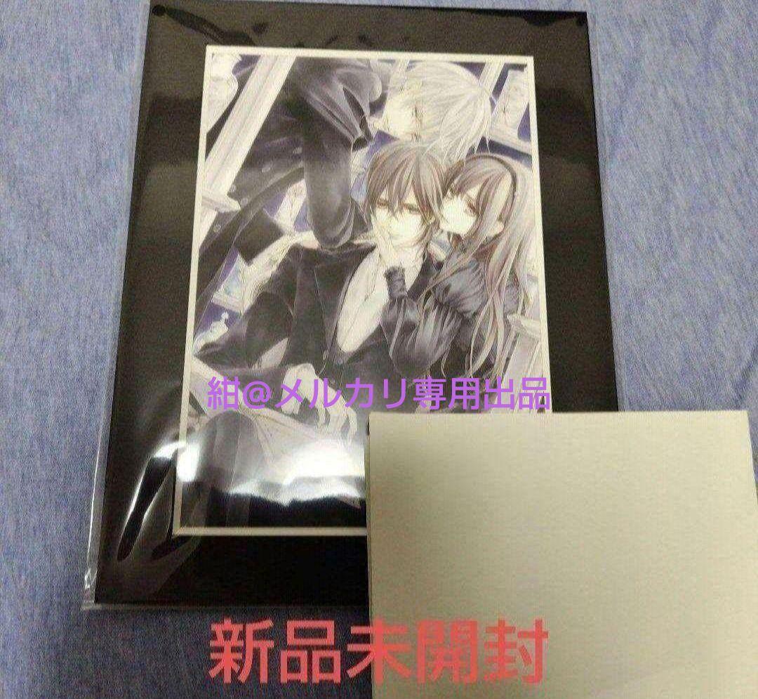ヴァンパイア騎士　樋野まつり　直筆サイン入り複製原画 Yahoo!オークション - 美品 ヴァンパイア騎士memories 樋野