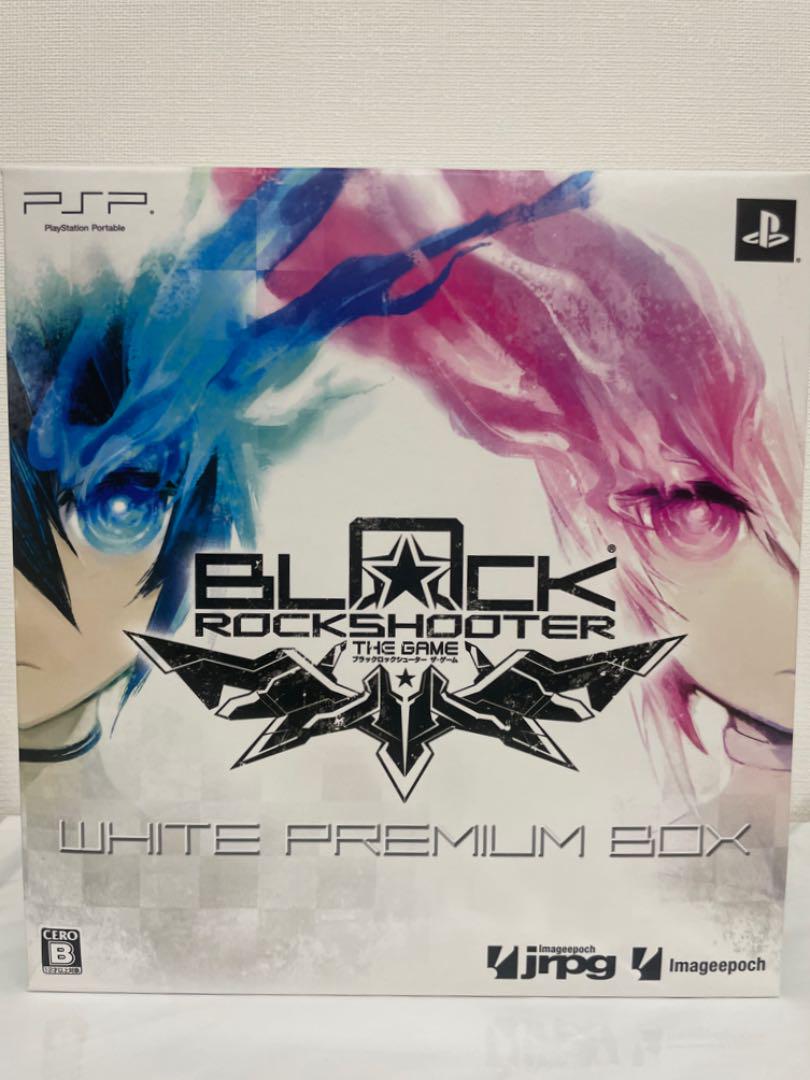 ブラック☆ロックシューター THE GAME ホワイトプレミアムBOX