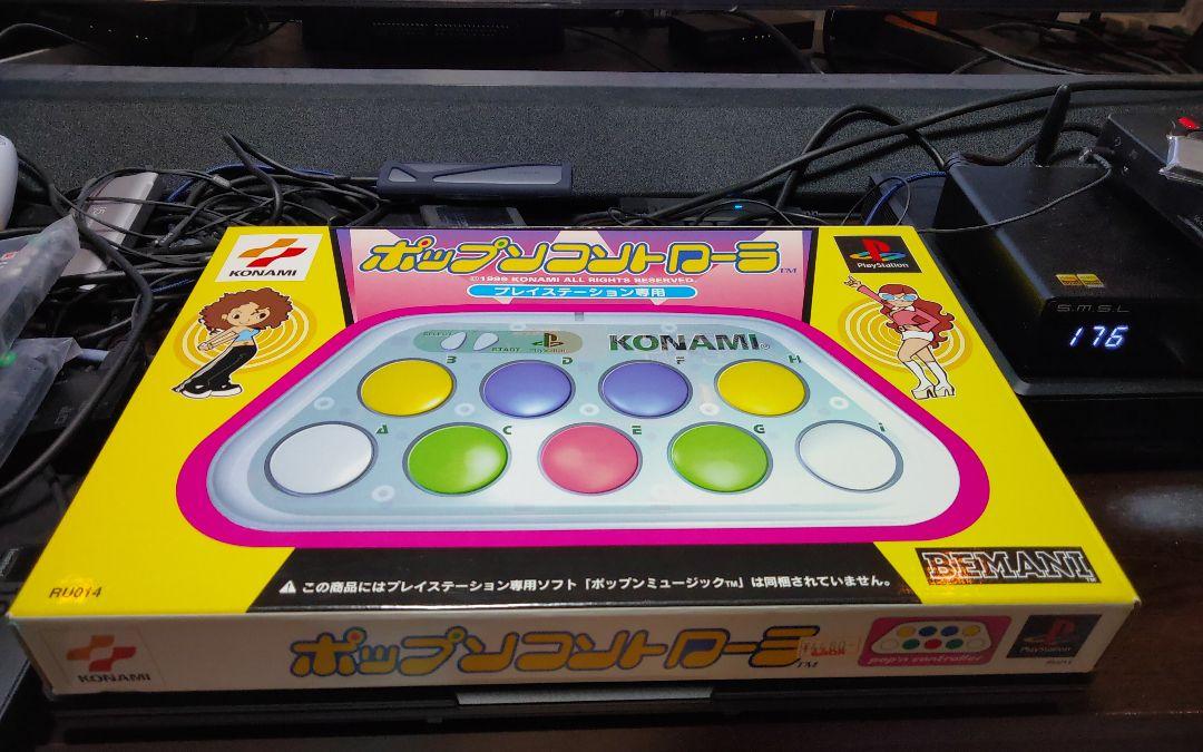 ポップンミュージック プレミアムコントローラー レア】コナミ ポップンミュージック ポップンコントローラー