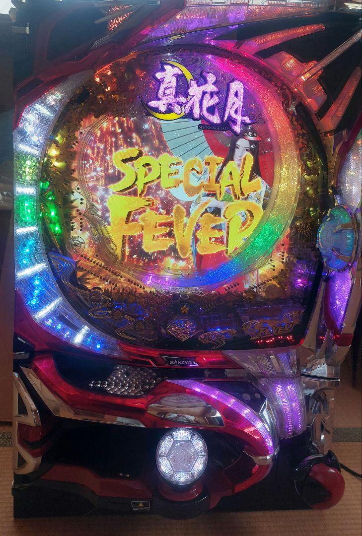 パチンコ CRフィーバ真花月Y 甘デジ 循環式 （Pフィーバー真花月