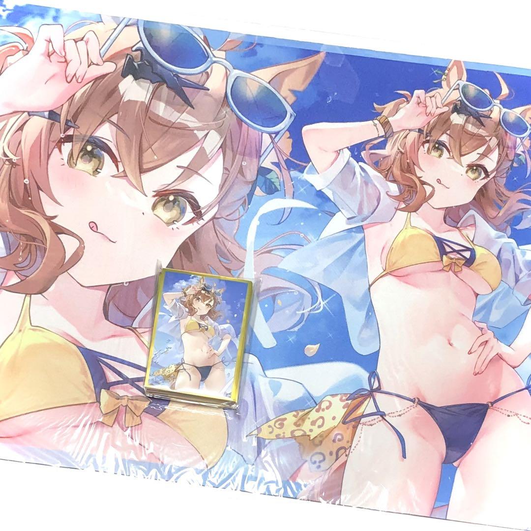 ウマ娘 ジャングルポケット 水着 スリーブ プレイマット セット