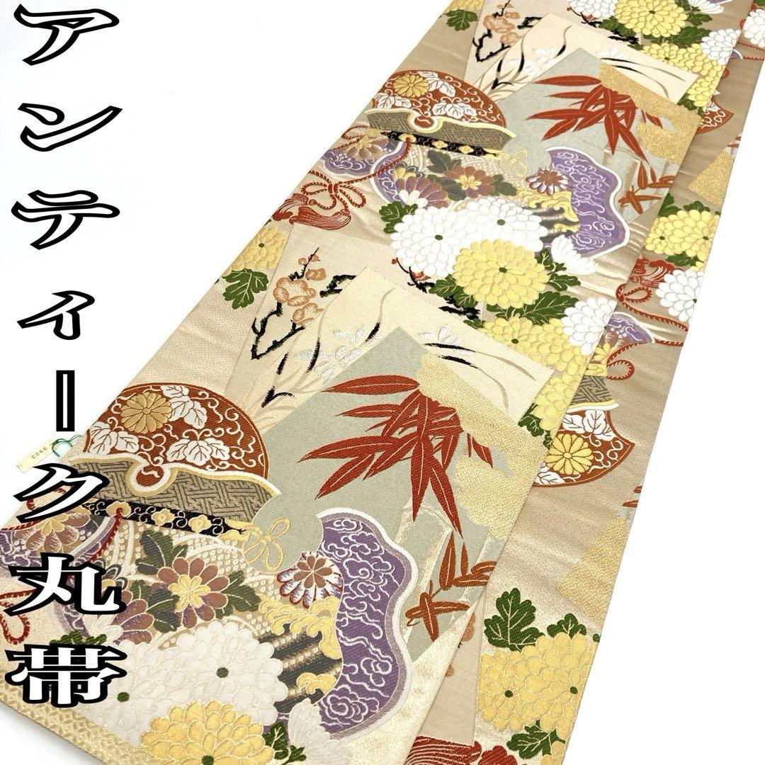 林田です❣️ 【着物と帯 時流】F25187◆正絹 丸帯◆振袖にも 成人式 着物と帯 時流】F24488◇正絹 丸帯◇振袖にも 成人式 豪華