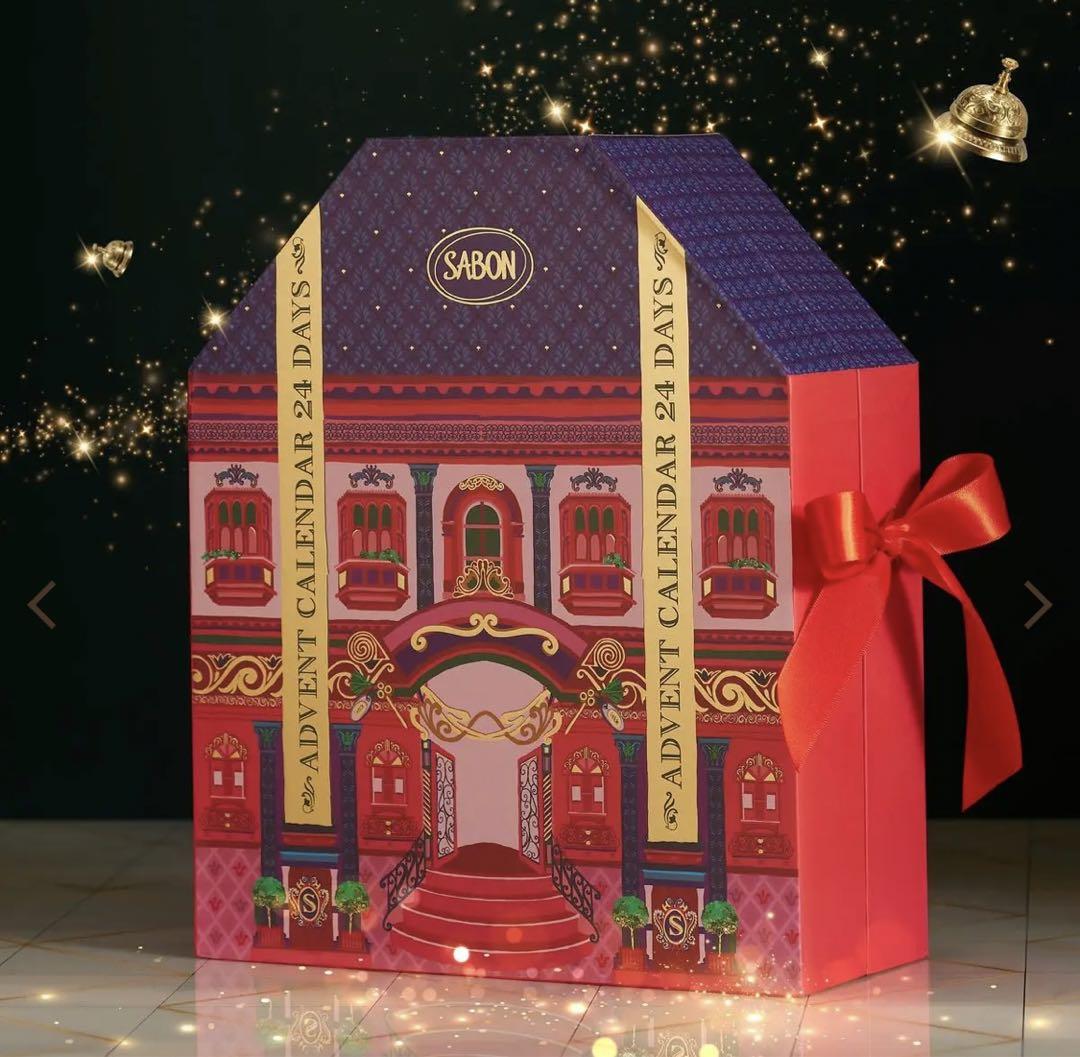 SABON アドベントカレンダー2024 クリスマスコフレ 新品未開封