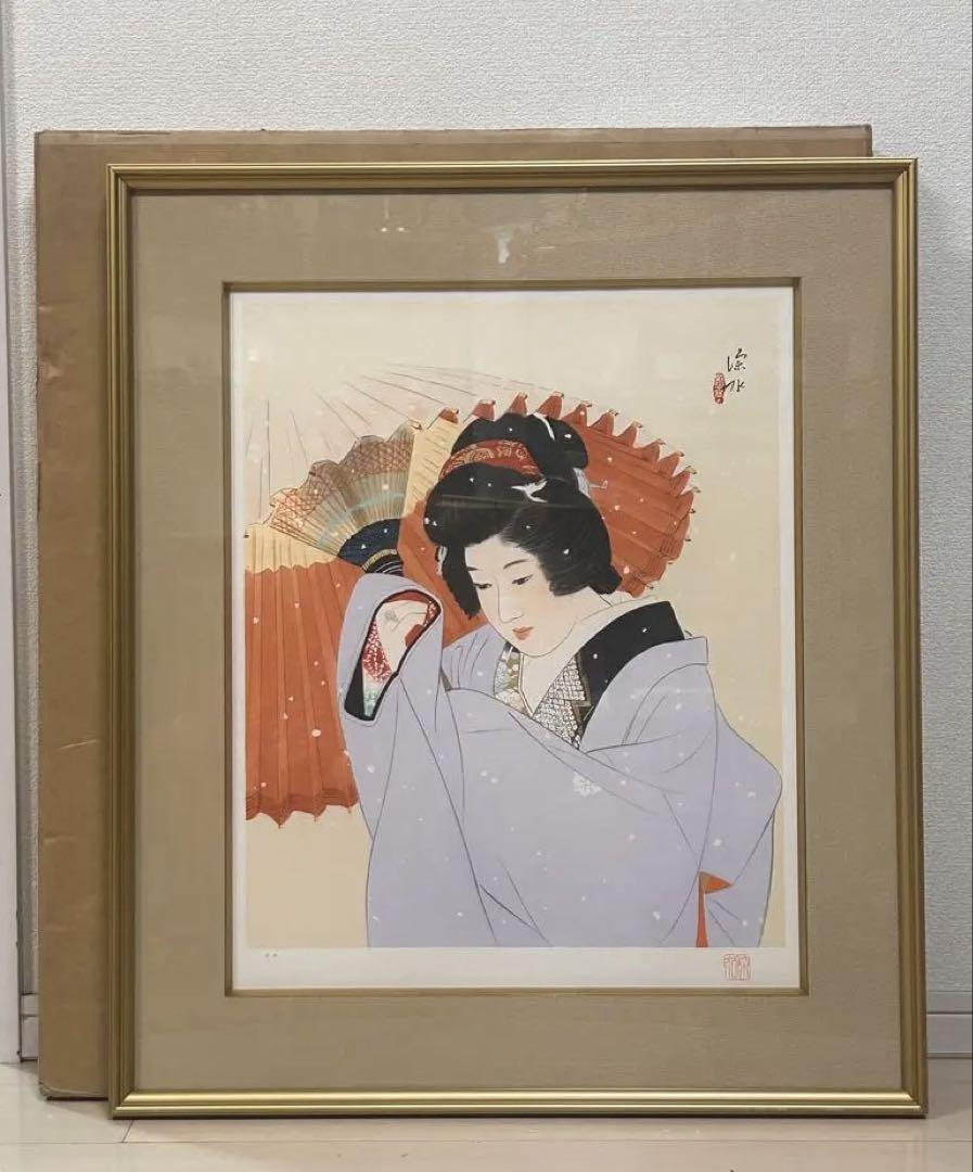 伊東深水 「雪」 限定二百八十部のEA番 和風 女性の肖像 版画