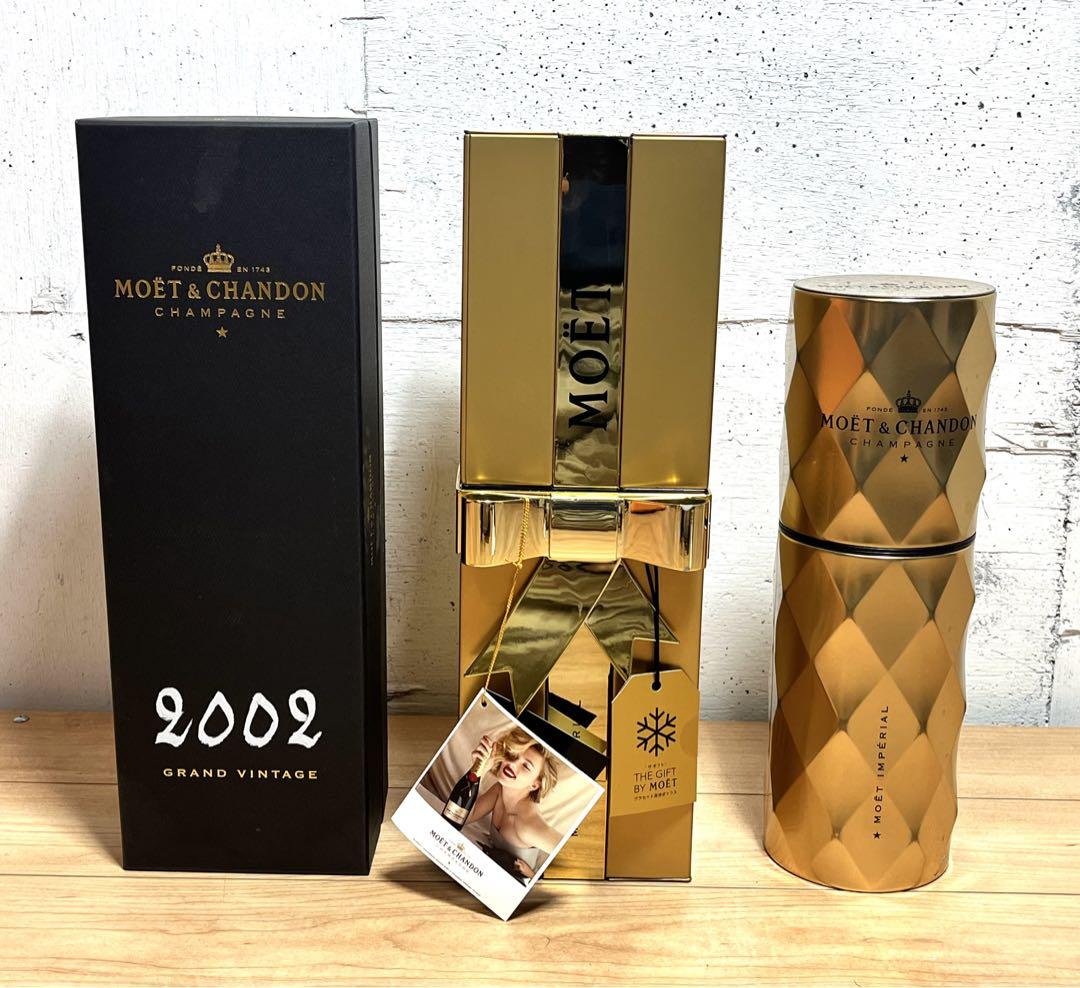 シャンパン 3本 セット モエ MOET / GRAND VINTAGE 他（モエ エ