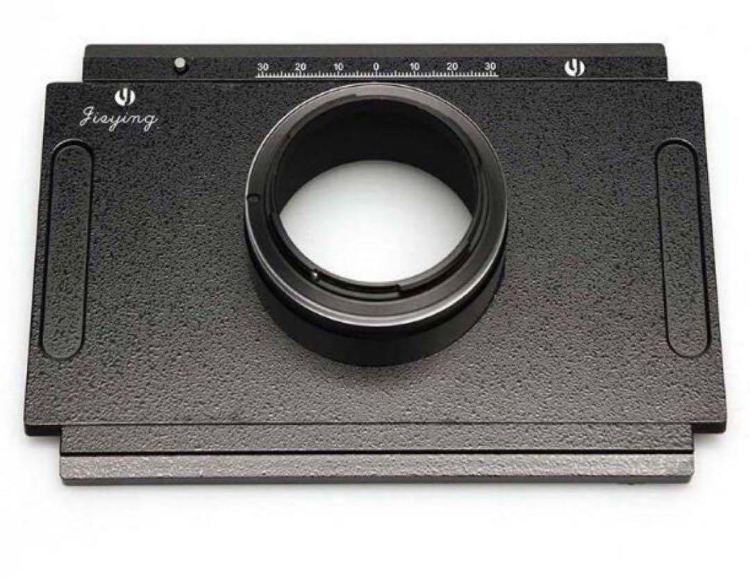 Nikon ニコン Z マウントアダプター 4x5大判カメラ用 4353440390cf95627db57f5366fb1a