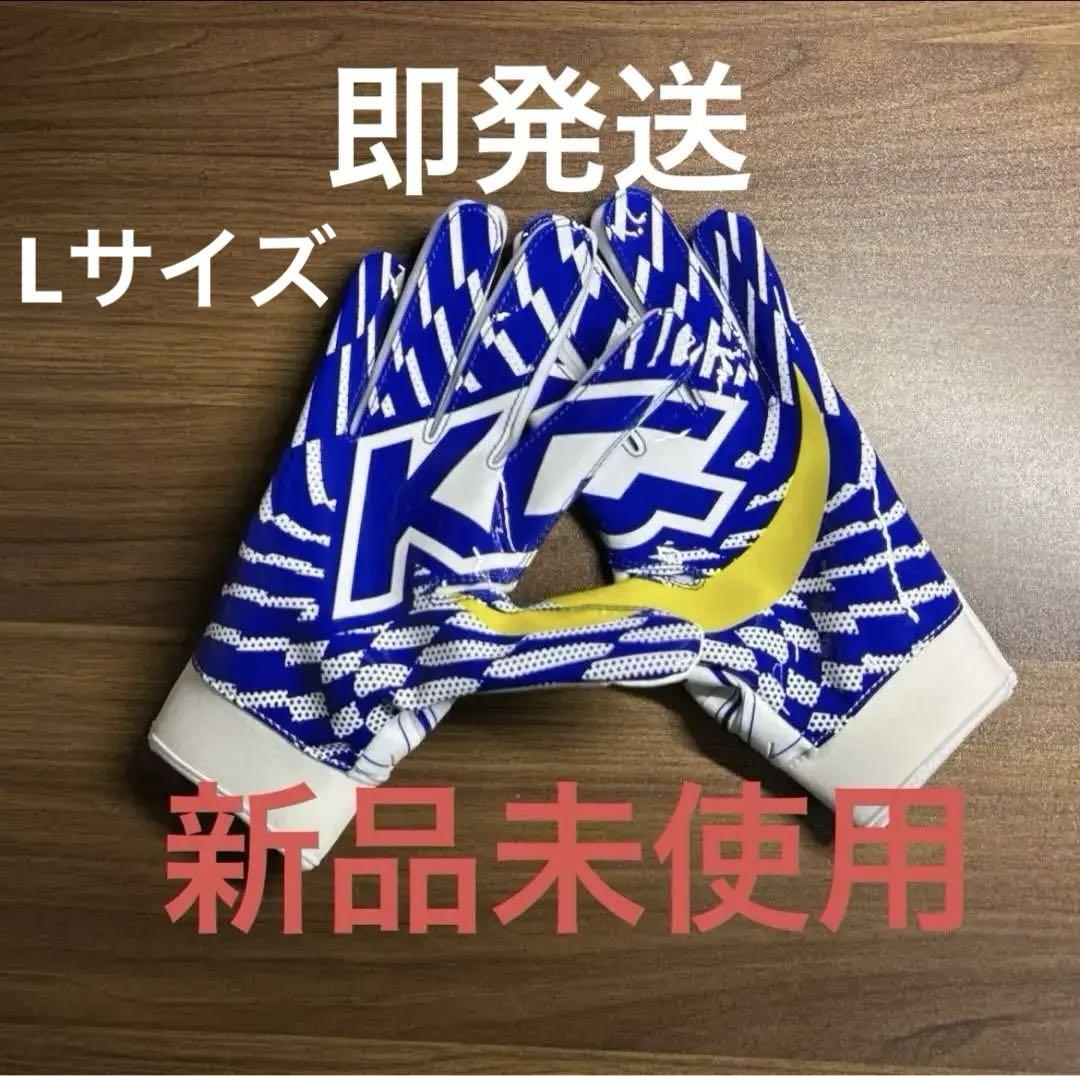 関西学院大学アメリカンフットボール部限定グローブLサイズ 大幅値下げ>関西学院大学 アメフト部 グローブ （第2Q_日本