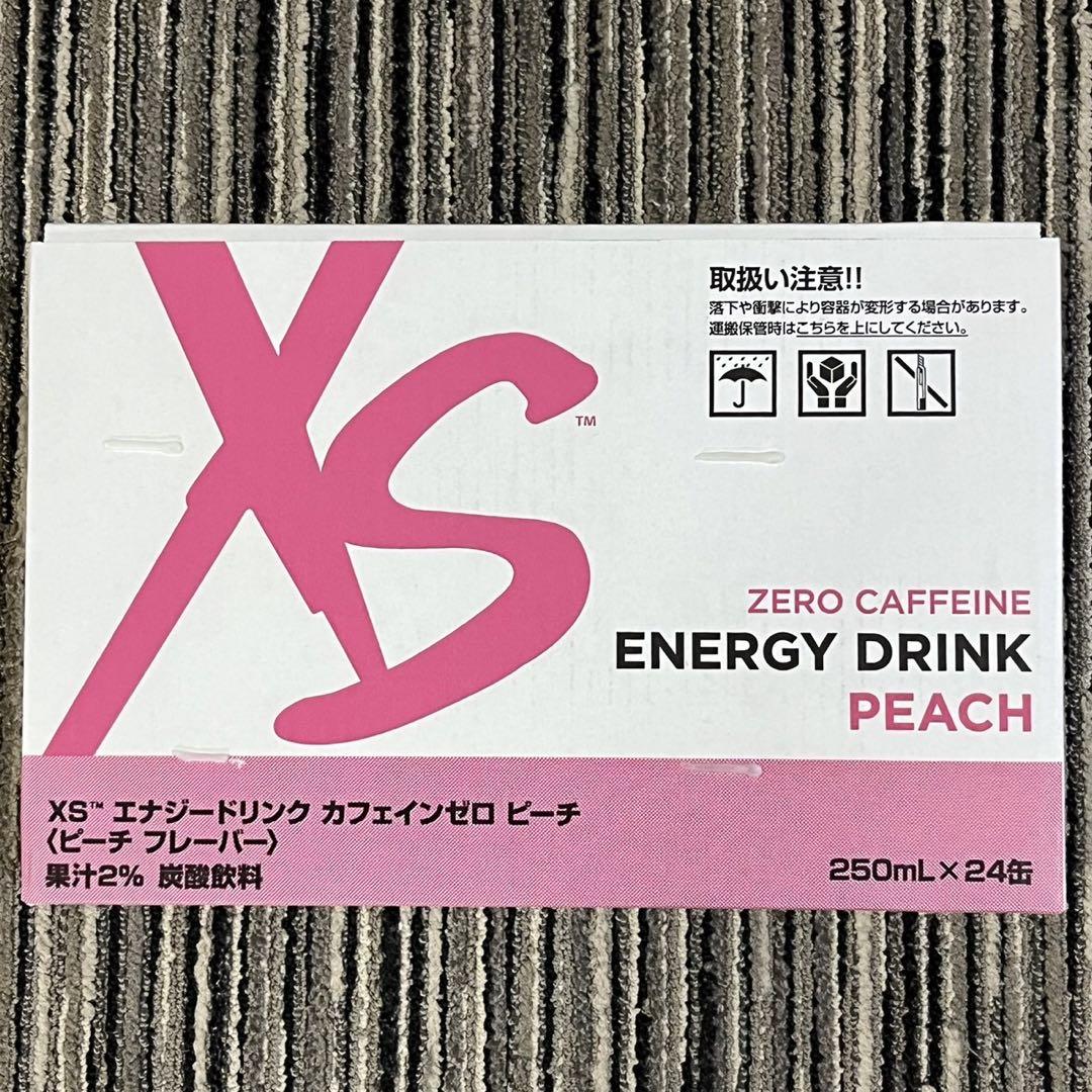 アムウェイ XS エナジードリンク カフェインゼロ ピーチ 24本　新品 XS™ エナジードリンク カフェインゼロ ピーチ | XS™ ブランドサイト