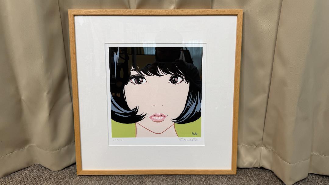 江口寿史 版画「彼女１」ファーストエディション 江口寿史 版画「彼女1」ファーストエディション 包み込み