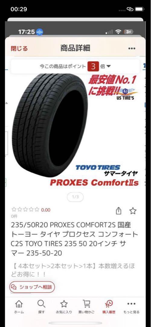限定でお届け致します。 ホンダ ライブディオ ZX仕様 奈良から （動画あり HONDA ライブ